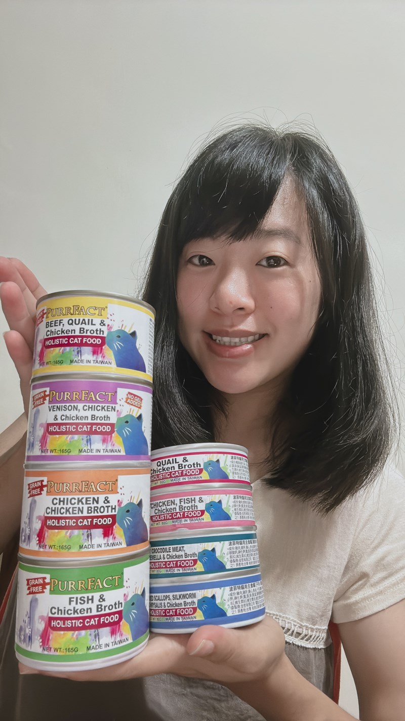 女人知己試用大隊,口碑行銷,部落客行銷,PURRFACT 波菲特貓用主食罐,主食罐,PURRFACT波菲特,貓主食罐,貓罐,PURRFACT波菲特貓用主食罐,魚肉蔓越莓主食罐,鮮嫩雞主食罐,鹿肉雞肉主食罐,牛肉鵪鶉貓主食罐,干貝蠶蛹配方,鱷魚肉白木耳配方,雞肉魚肉配方,安心鶉配方,評價,體驗,適口性佳,心得,成貓適用,高齡貓適用,質地是慕絲狀